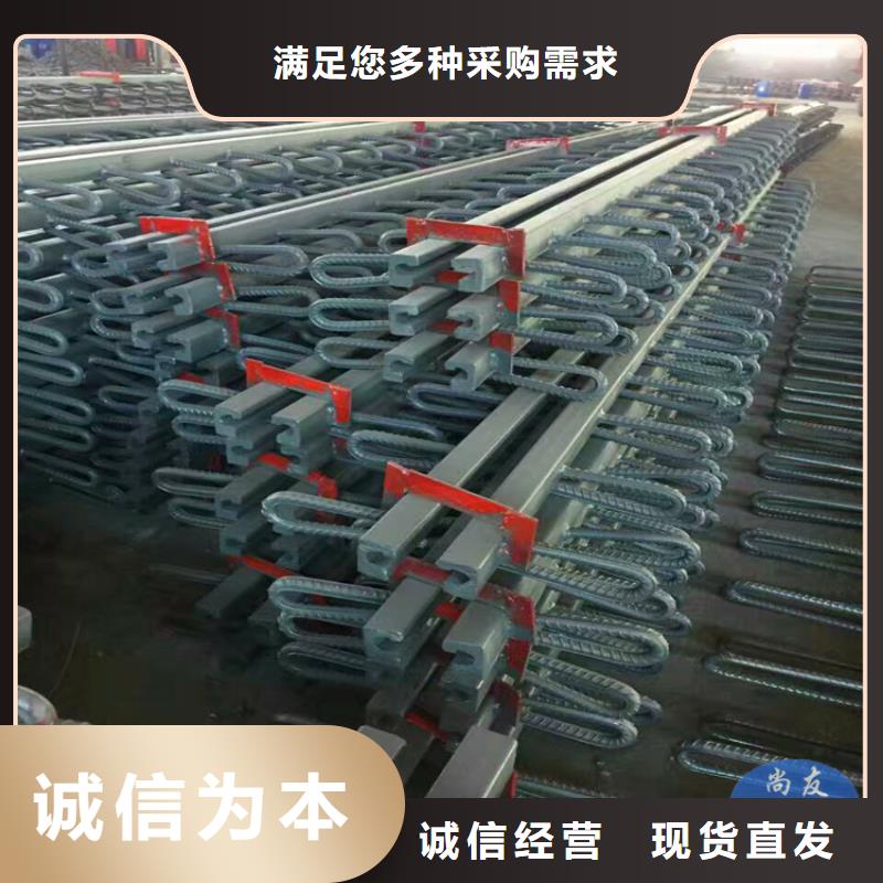 桥梁伸缩缝抗拉球型钢支座价格公道合理