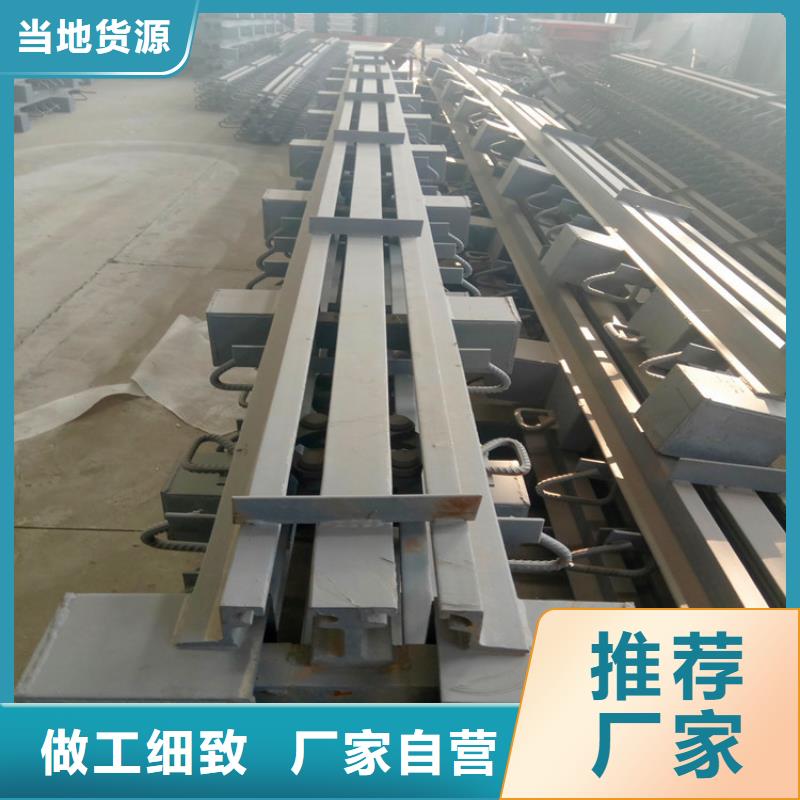 桥梁伸缩缝模数式桥梁伸缩缝现货充裕