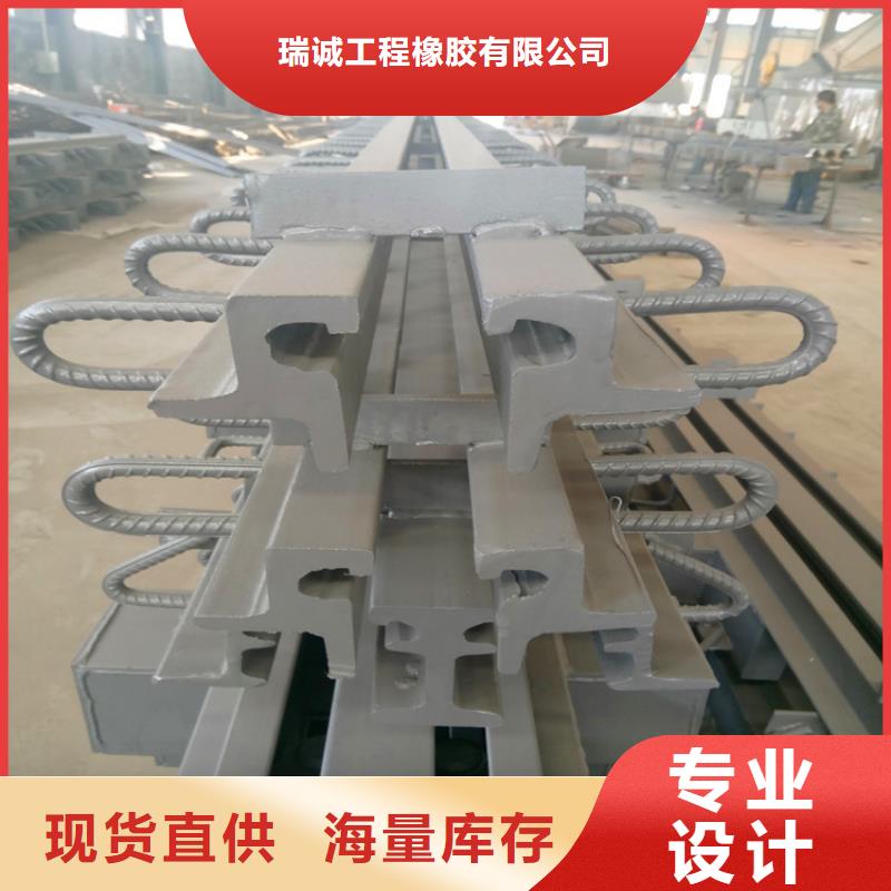模数式桥梁伸缩缝视频-青岛市模数式桥梁伸缩缝-(同城)可服务区域胶南|莱西|枣庄|德州|聊城|淄博|东营|潍坊|莱芜