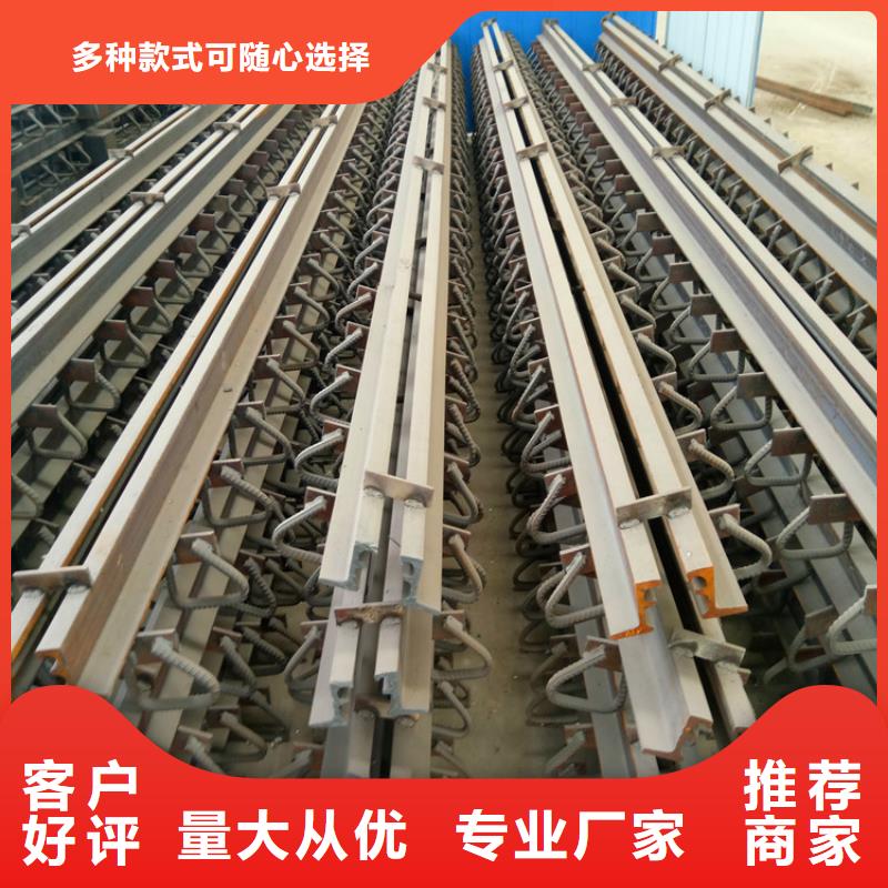 桥梁伸缩缝模数式桥梁伸缩缝现货充裕