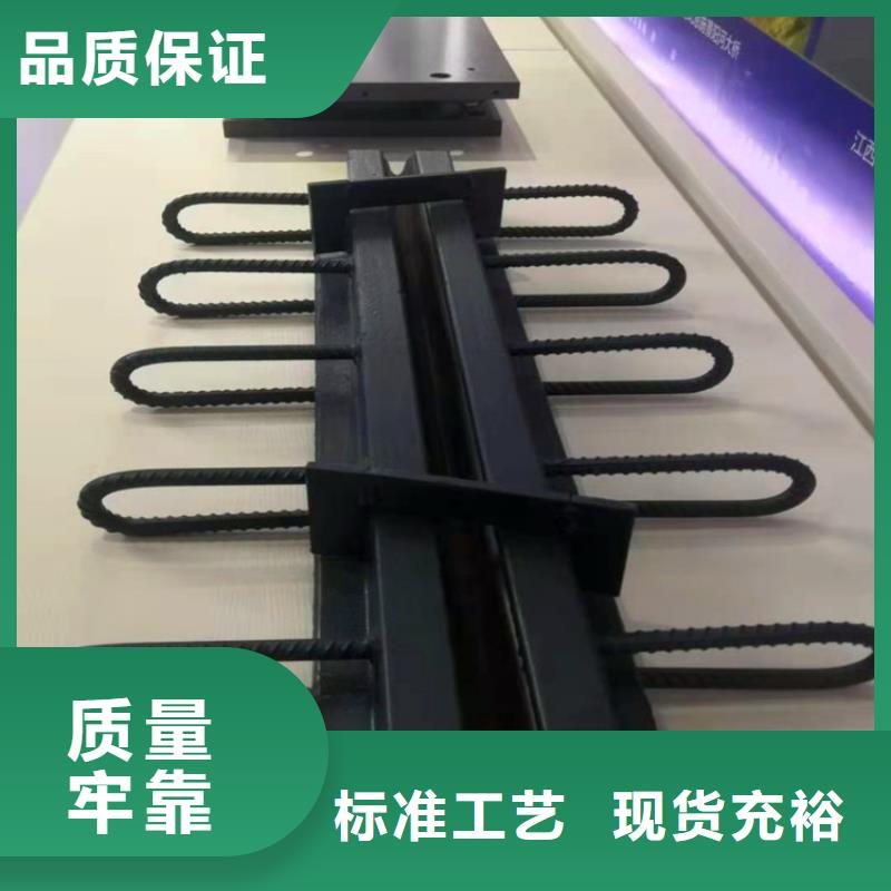 模数式桥梁伸缩缝视频-青岛市模数式桥梁伸缩缝-(同城)可服务区域胶南|莱西|枣庄|德州|聊城|淄博|东营|潍坊|莱芜