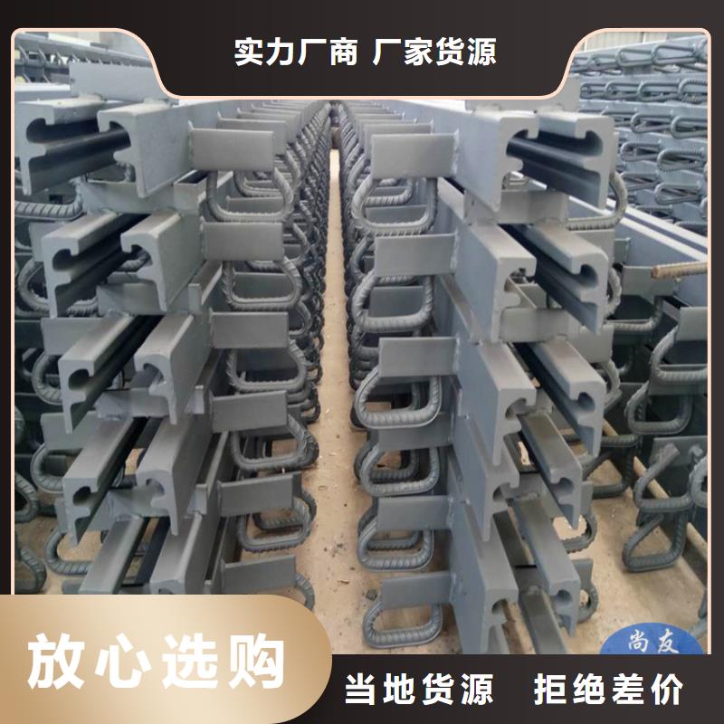 【桥梁伸缩缝建筑用支座诚信经营质量保证】