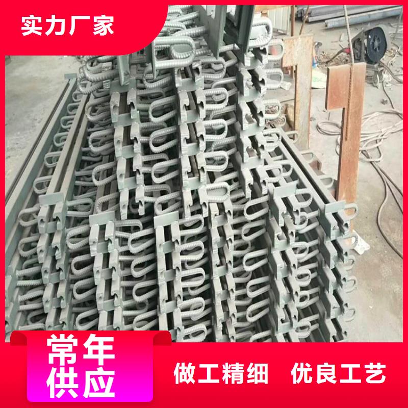 模数式桥梁伸缩缝视频-青岛市模数式桥梁伸缩缝-(同城)可服务区域胶南|莱西|枣庄|德州|聊城|淄博|东营|潍坊|莱芜