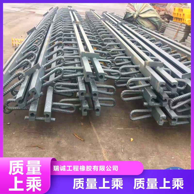济源市D40型桥梁伸缩装置厂家量身定制
