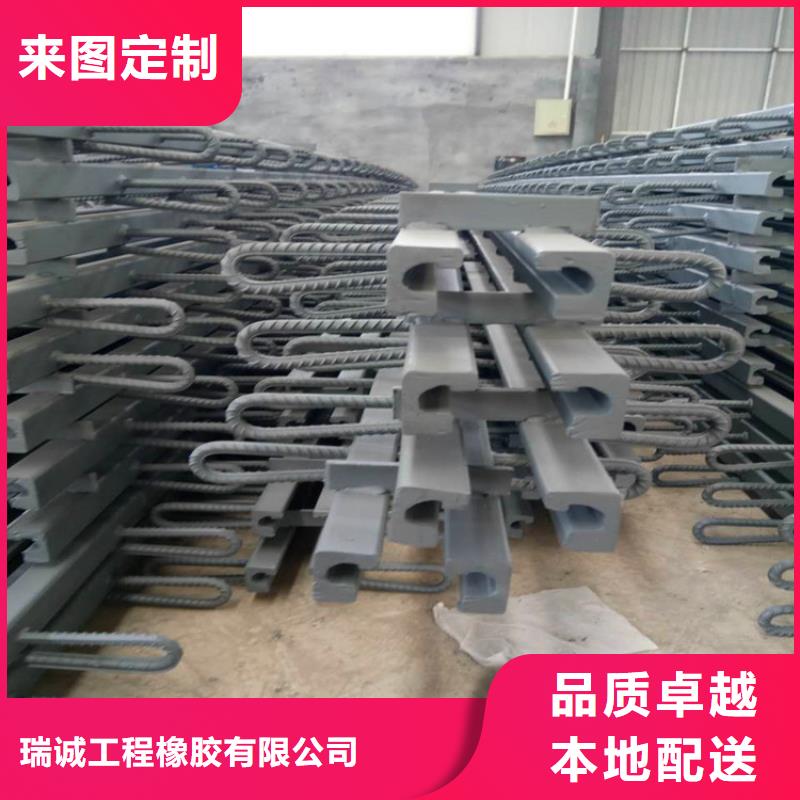 模数式桥梁伸缩缝视频-泉山|云龙|泰州|镇江|南京|南通|常州|扬州|淮安模数式桥梁伸缩缝产地采购-瑞诚工程橡胶(徐州市分公司)