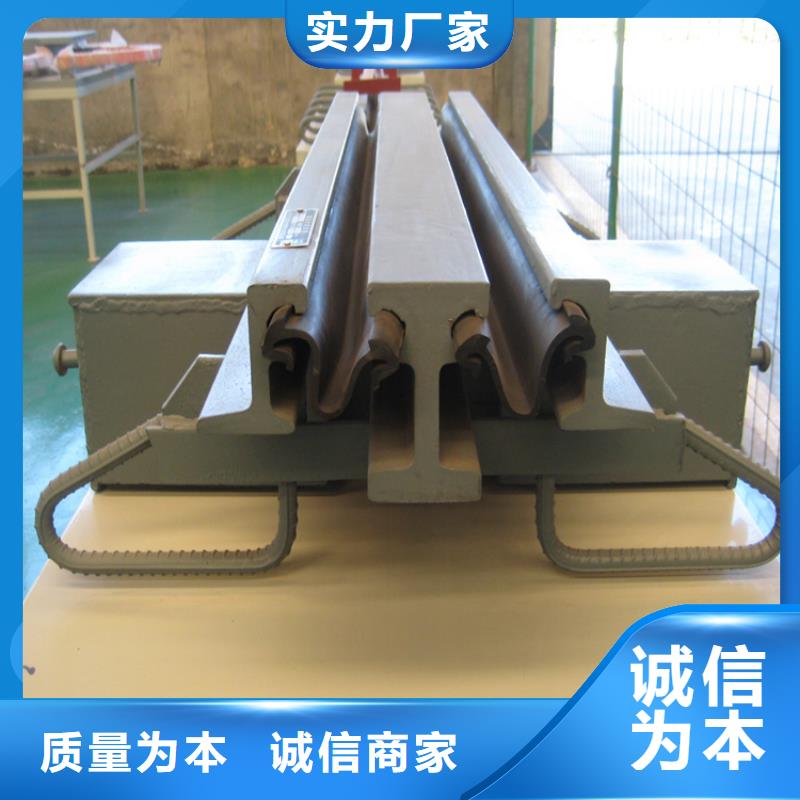 桥梁伸缩缝用途广泛