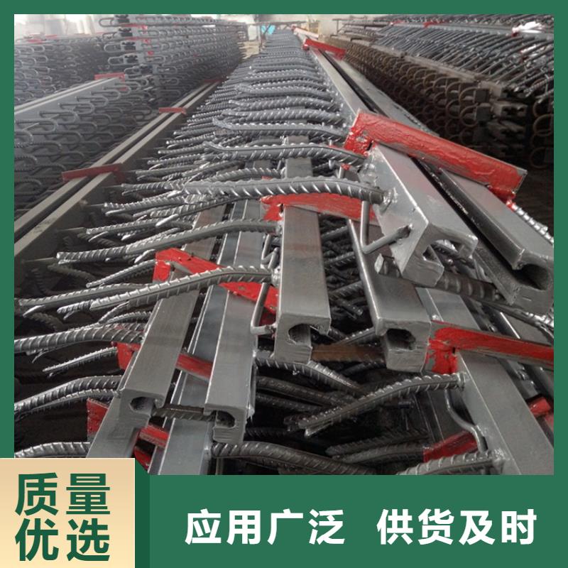 济源市D40型桥梁伸缩装置厂家量身定制