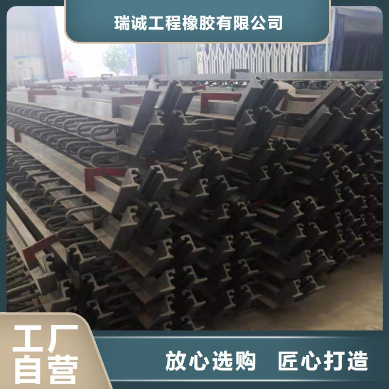 桥梁伸缩缝用途广泛