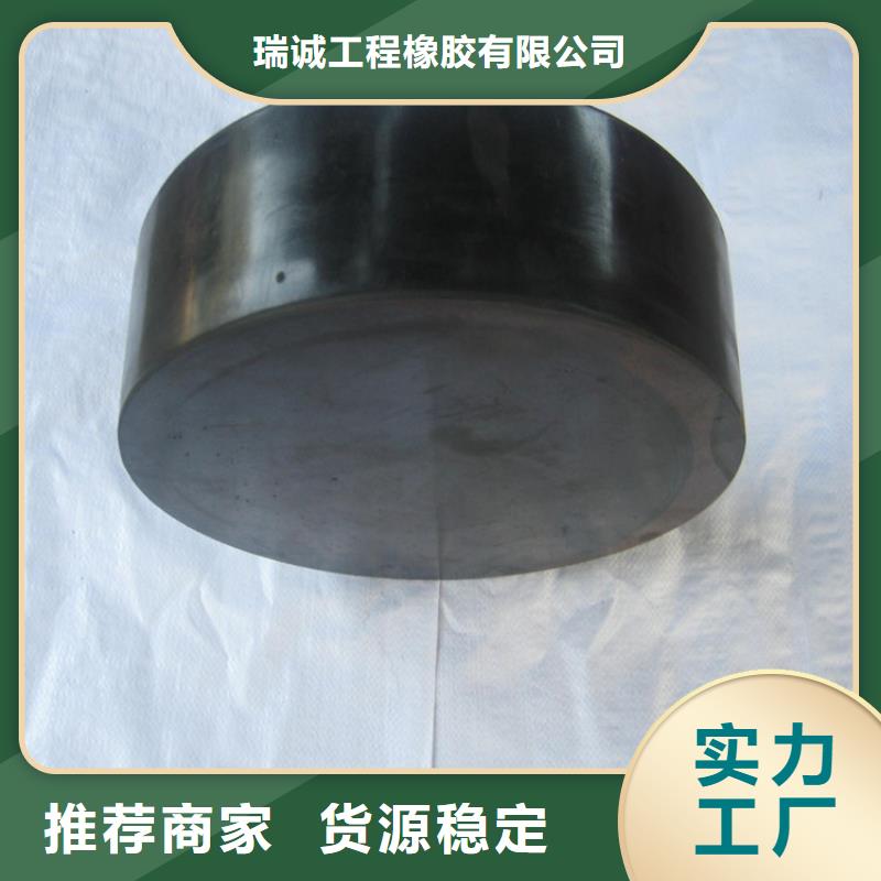 模数式桥梁伸缩缝视频-云浮市模数式桥梁伸缩缝-(该地)可服务区域云城|罗定|湛江|汕头|惠州|中山|潮州|韶关|广州