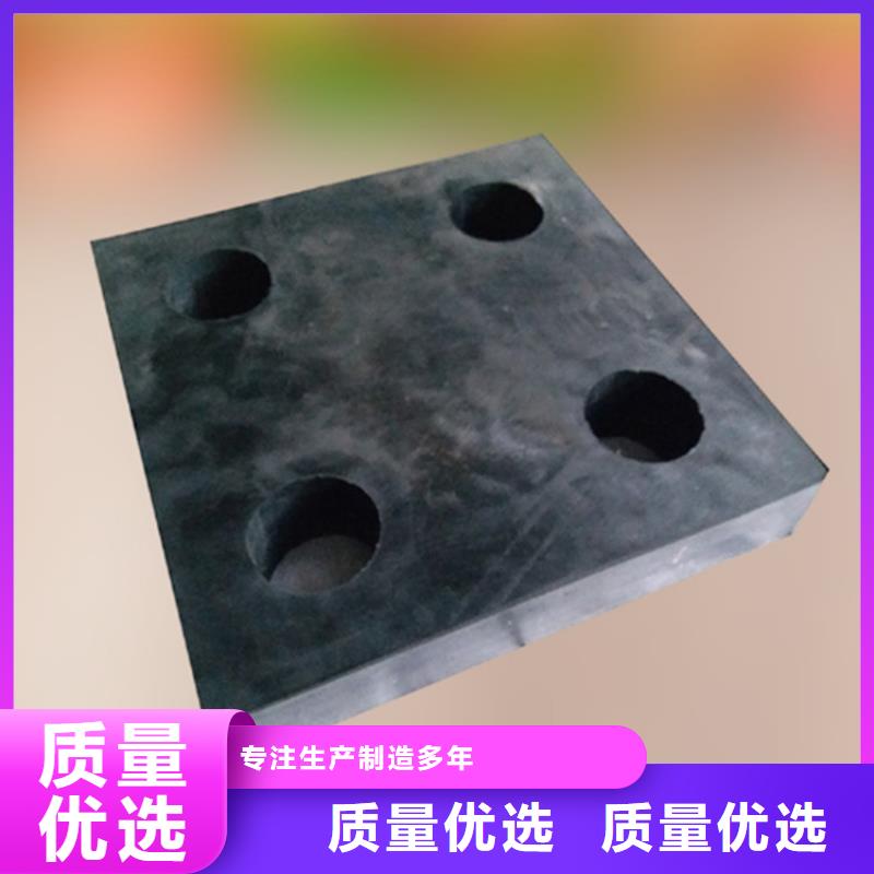 板式橡胶支座【板式橡胶支座】价格实惠