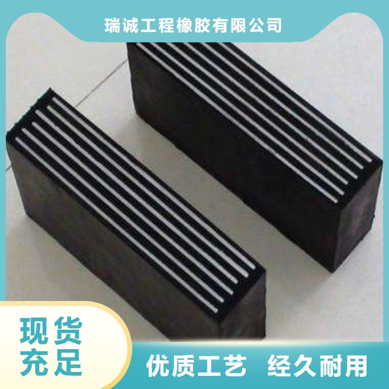 板式橡胶支座球形支座产品优良