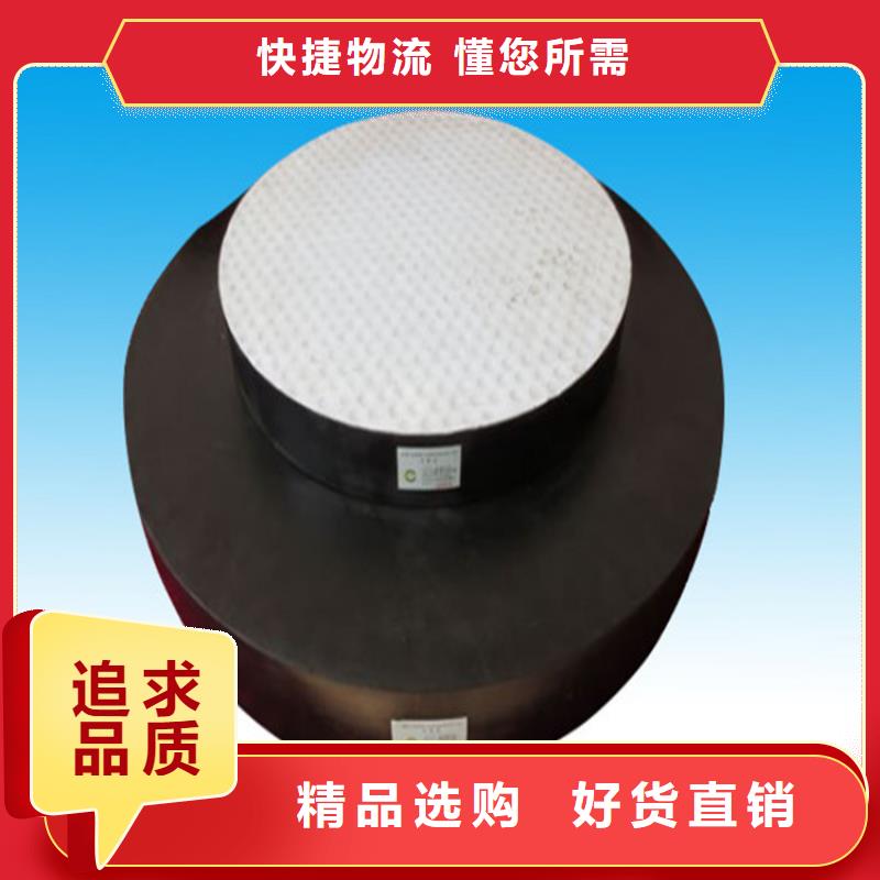 板式橡胶支座【抗震球型钢支座】品质无所畏惧