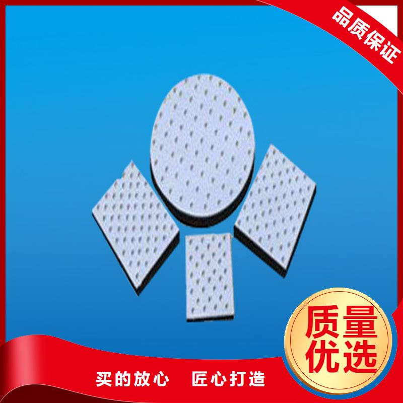 板式橡胶支座【抗震球型钢支座】品质无所畏惧