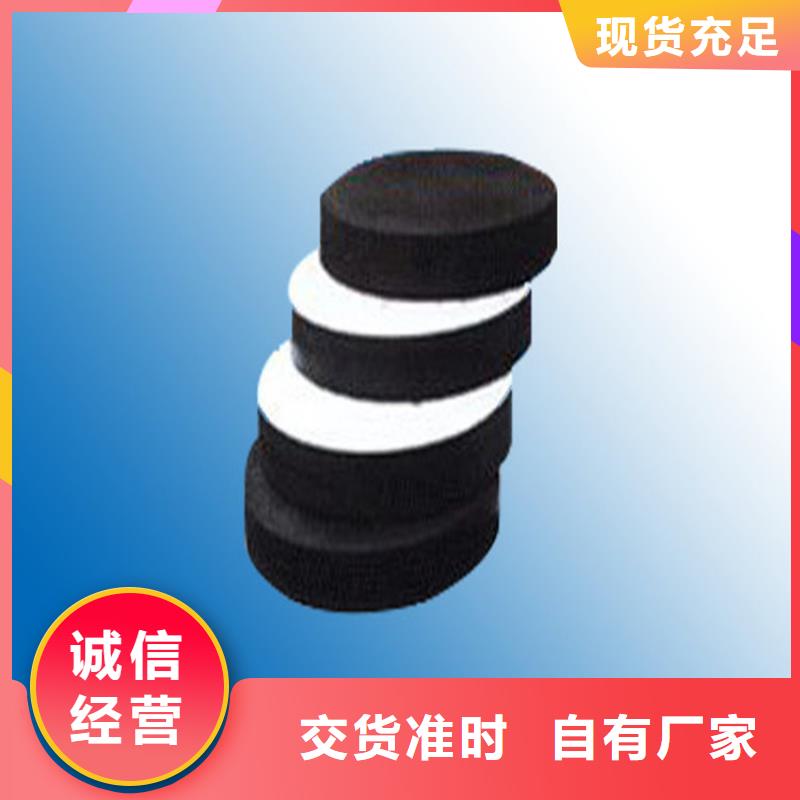 板式橡胶支座价格实在