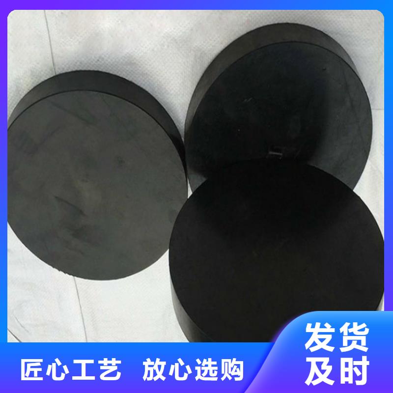 板式橡胶支座【抗震球型钢支座】品质无所畏惧
