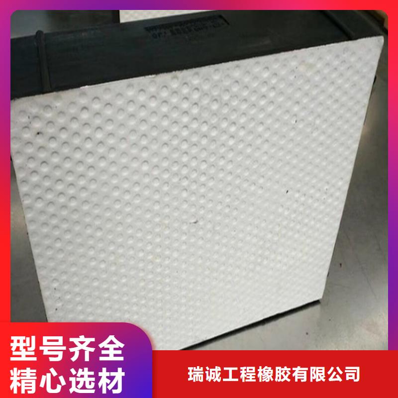 板式橡胶支座弹性支座种类齐全