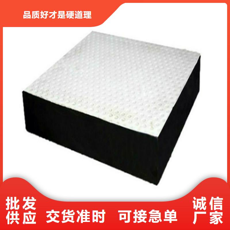 模数式桥梁伸缩缝视频-云浮市模数式桥梁伸缩缝-(该地)可服务区域云城|罗定|湛江|汕头|惠州|中山|潮州|韶关|广州