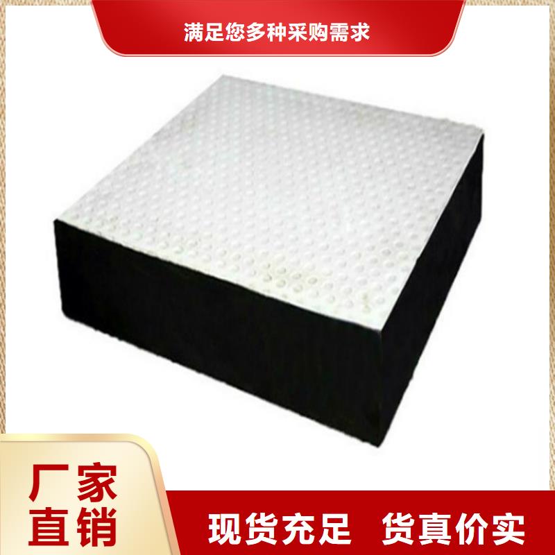 板式橡胶支座模数式桥梁伸缩缝专业的生产厂家