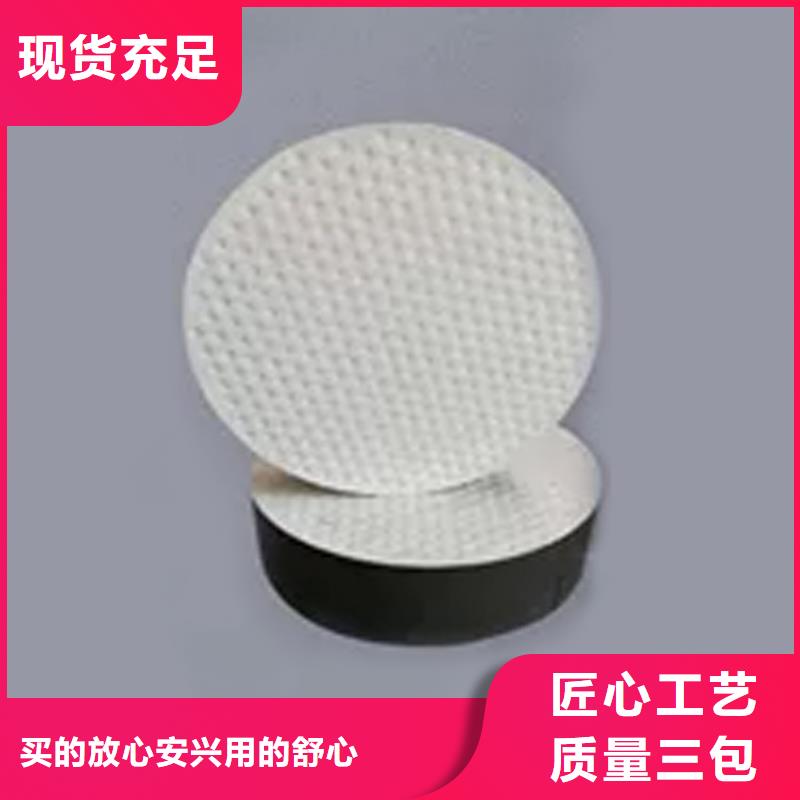 板式橡胶支座网架钢支座买的是放心