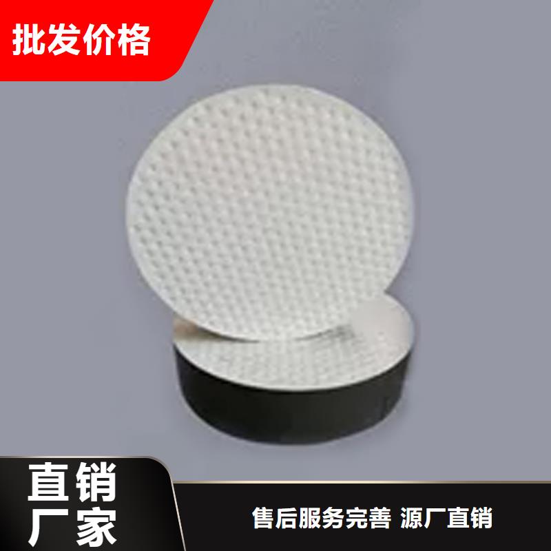 板式橡胶支座【抗震球型钢支座】品质无所畏惧