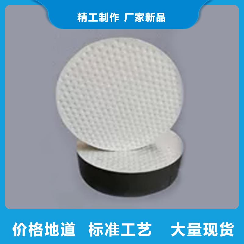 网架滑动支座源头厂家价格优惠