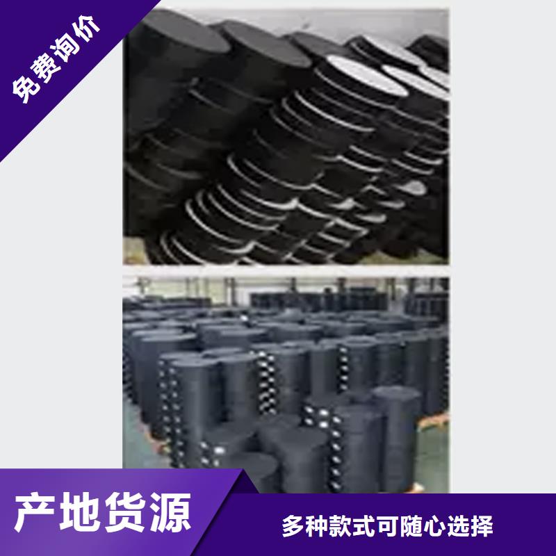 板式橡胶支座价格实在