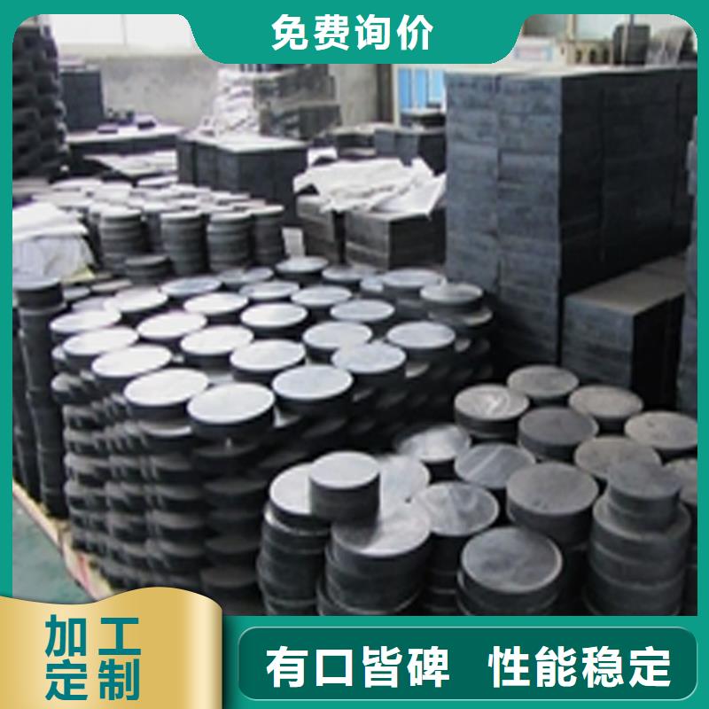 板式橡胶支座【板式橡胶支座】价格实惠