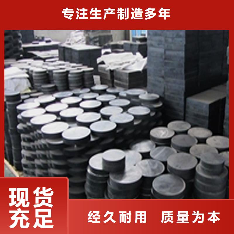 模数式桥梁伸缩缝视频-云浮市模数式桥梁伸缩缝-(该地)可服务区域云城|罗定|湛江|汕头|惠州|中山|潮州|韶关|广州