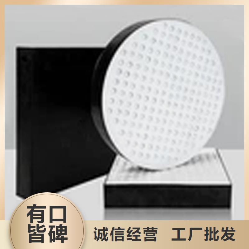 板式橡胶支座网架钢支座买的是放心