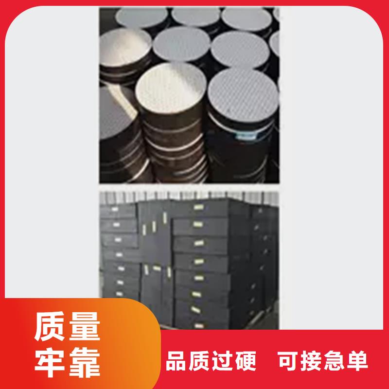 板式橡胶支座,盆式橡胶支座值得买