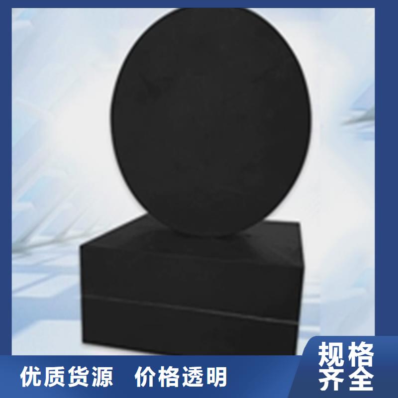 板式橡胶支座球形支座产品优良