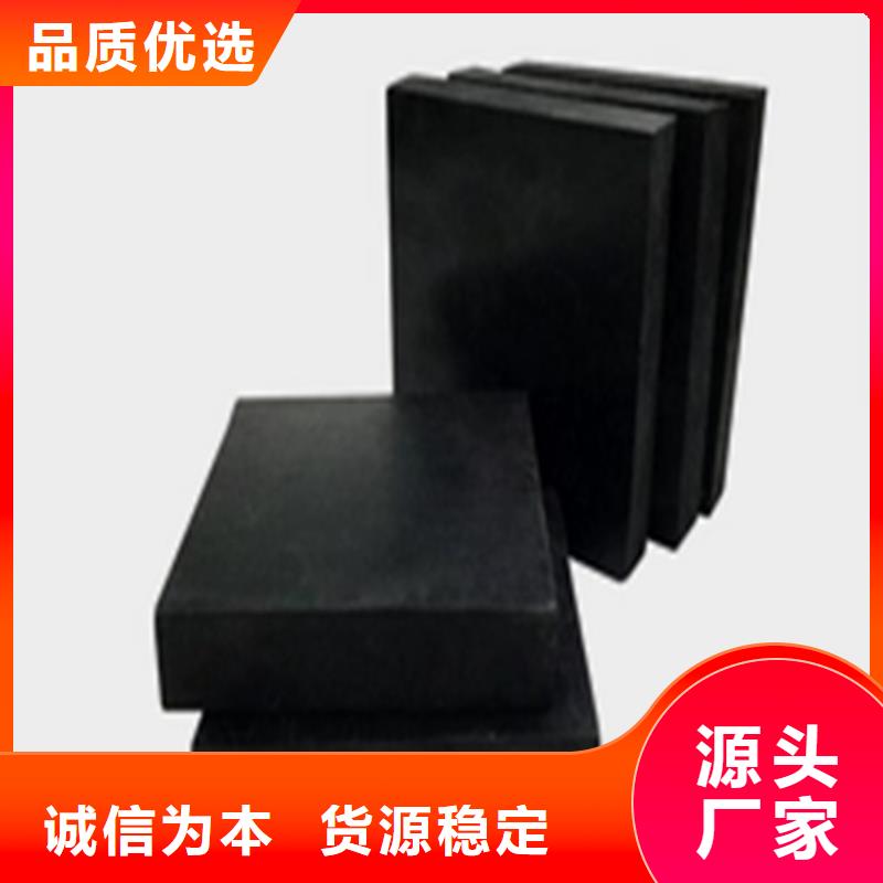 板式橡胶支座网架支座厂家从源头保证品质