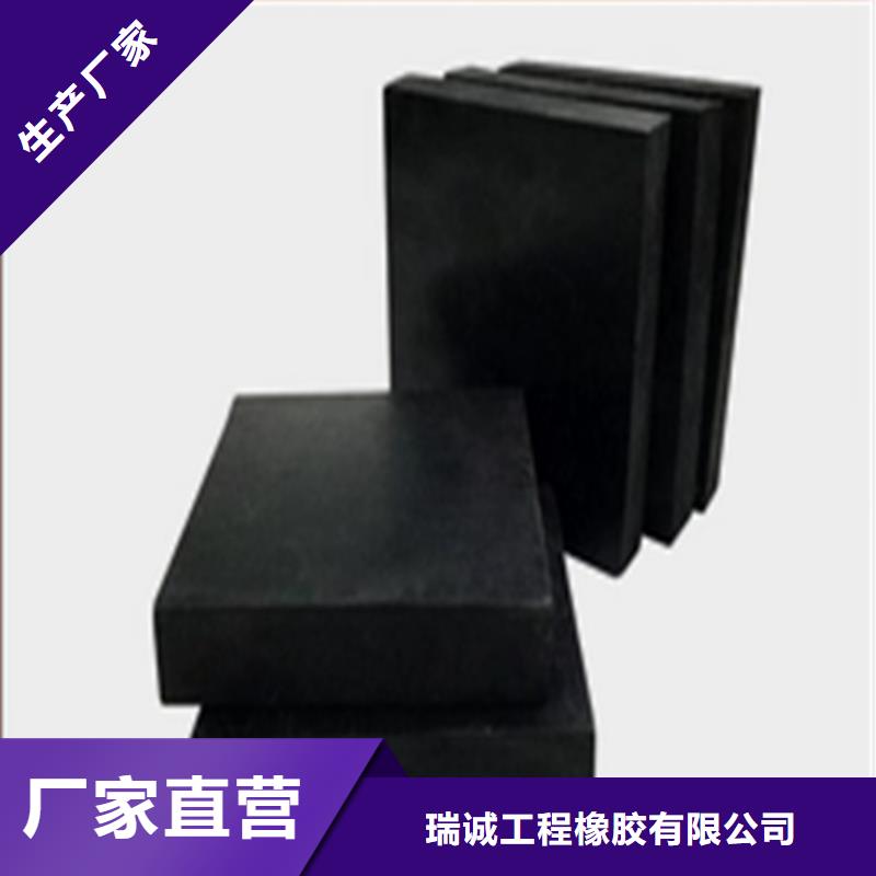 模数式桥梁伸缩缝视频-云浮市模数式桥梁伸缩缝-(该地)可服务区域云城|罗定|湛江|汕头|惠州|中山|潮州|韶关|广州