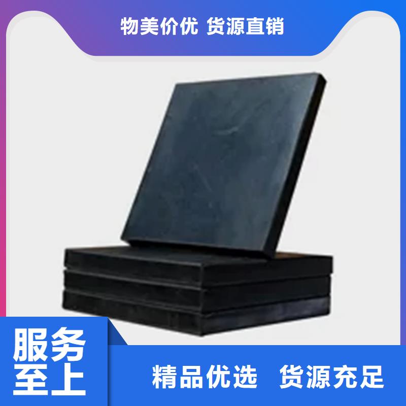板式橡胶支座【板式橡胶支座】价格实惠