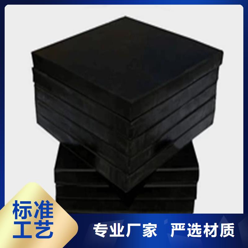 板式橡胶支座球形支座产品优良