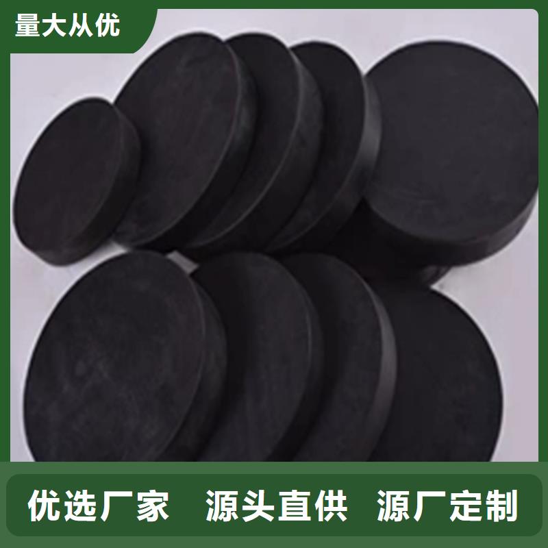 支持定制的gyz板式橡胶支座生产厂家