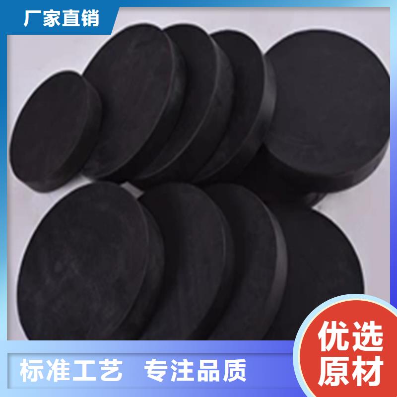 模数式桥梁伸缩缝视频-云浮市模数式桥梁伸缩缝-(该地)可服务区域云城|罗定|湛江|汕头|惠州|中山|潮州|韶关|广州