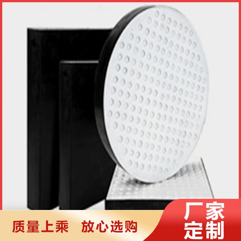 支持定制的gyz板式橡胶支座生产厂家