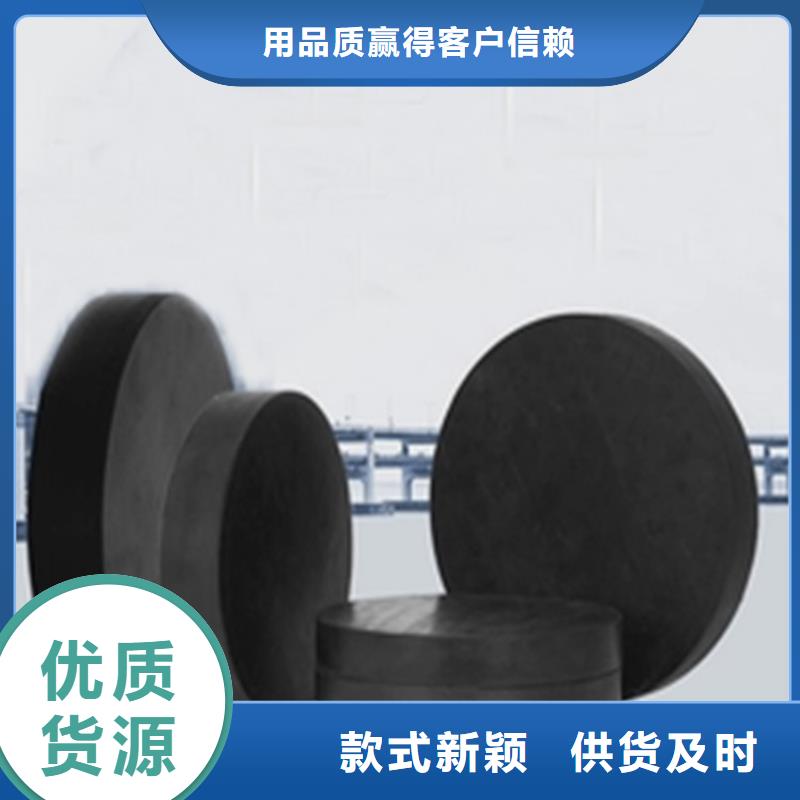 板式橡胶支座模数式桥梁伸缩缝专业的生产厂家