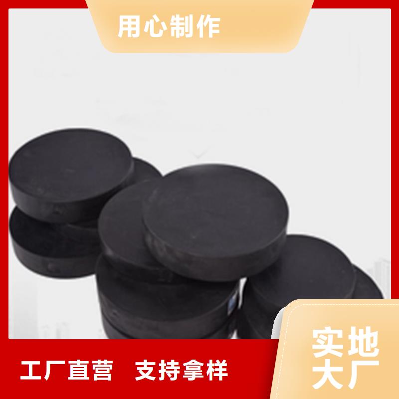 板式橡胶支座价格实在