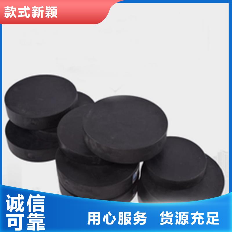 板式橡胶支座【板式橡胶支座】价格实惠