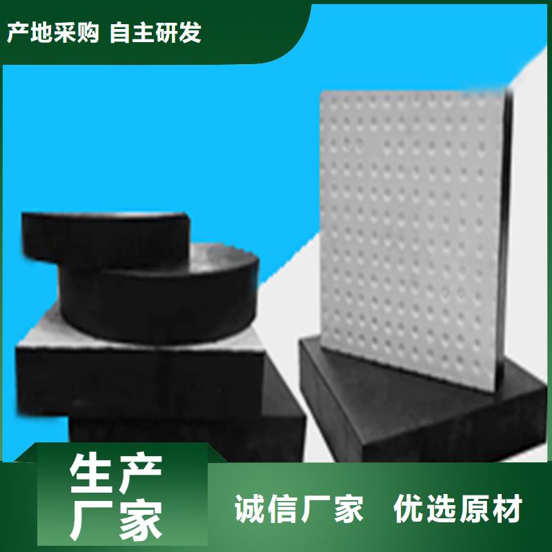 板式橡胶支座【板式橡胶支座】价格实惠