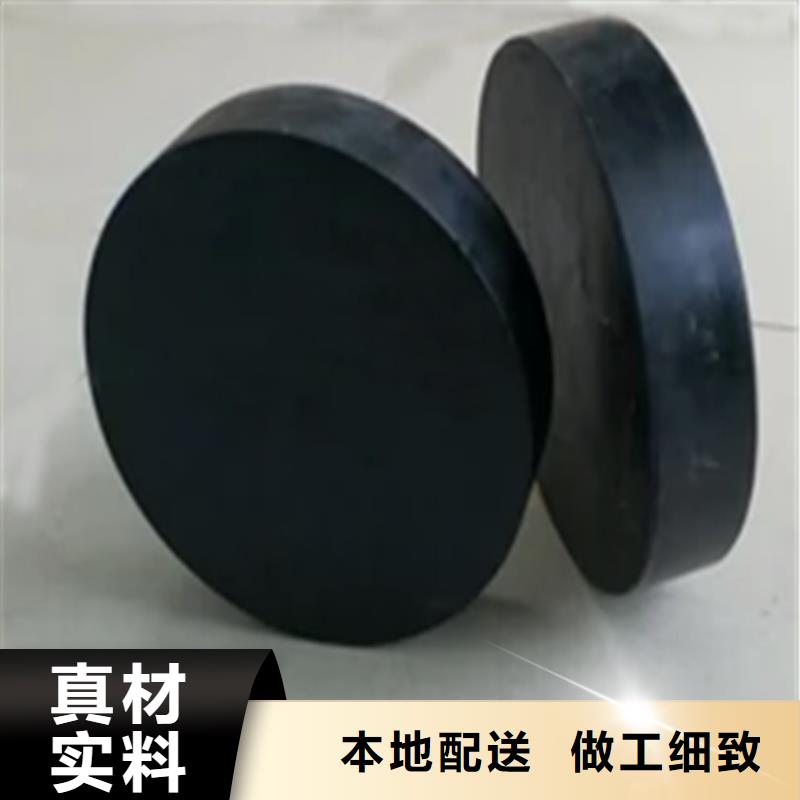 板式橡胶支座【板式橡胶支座】价格实惠