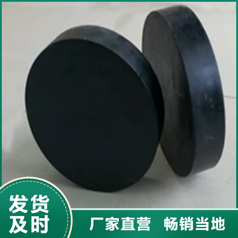 板式橡胶支座球形支座产品优良