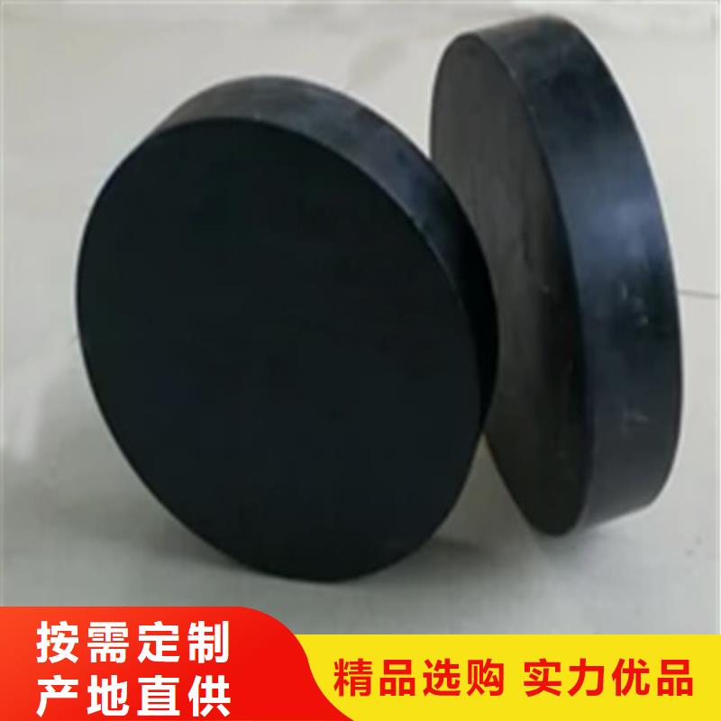 板式橡胶支座网架钢支座买的是放心