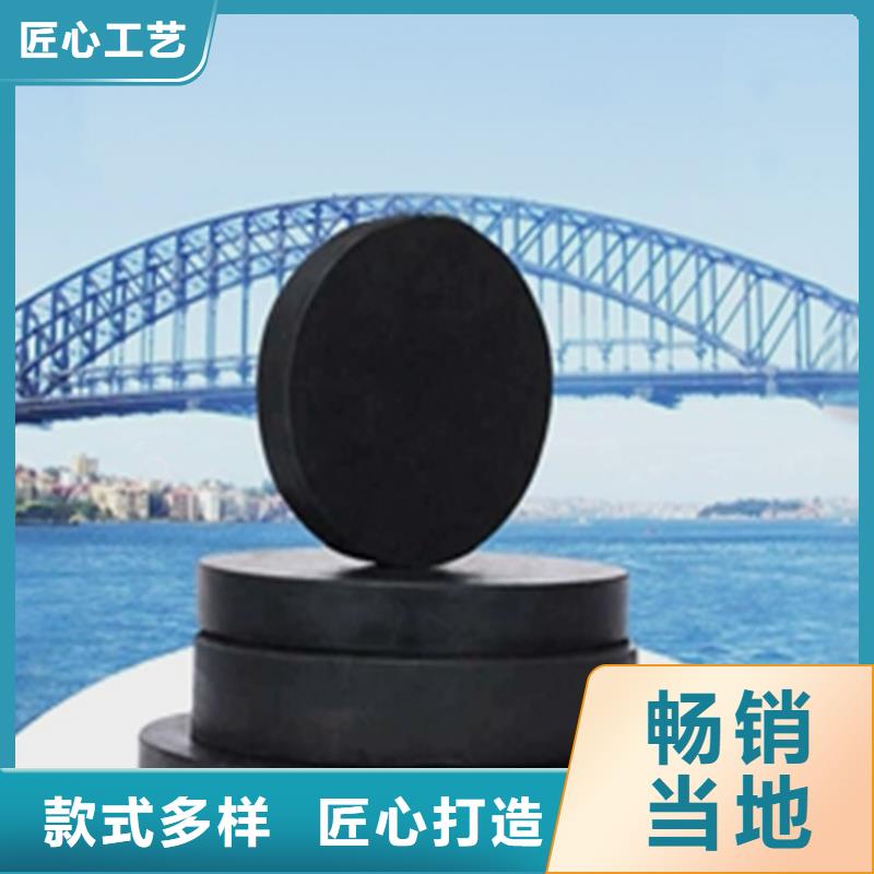 板式橡胶支座,盆式橡胶支座值得买