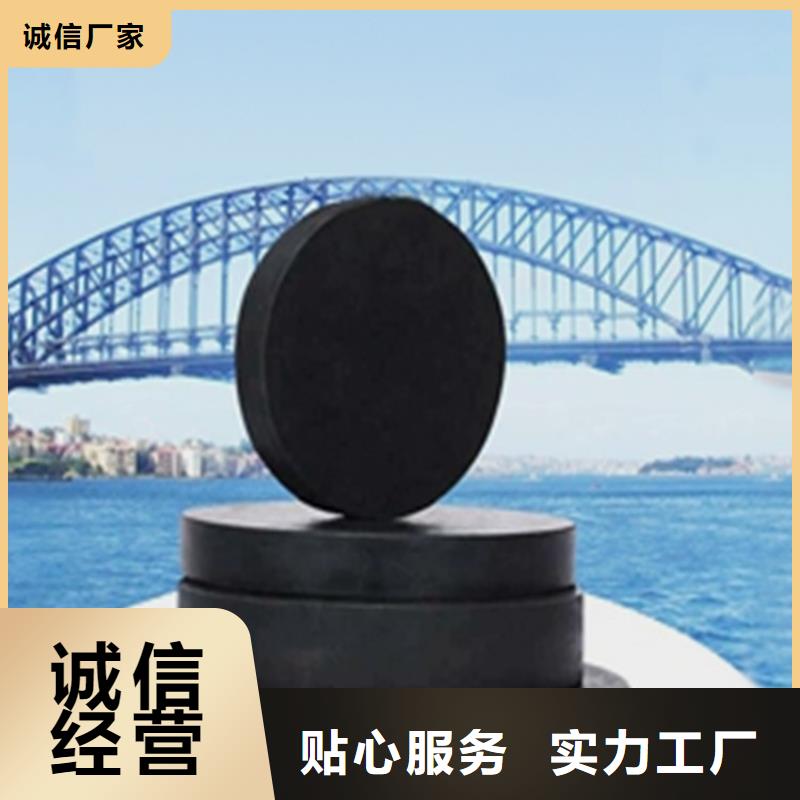 板式橡胶支座球形支座产品优良
