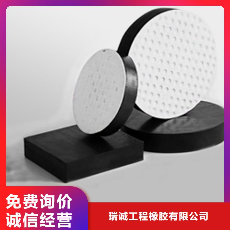 板式橡胶支座,盆式橡胶支座值得买
