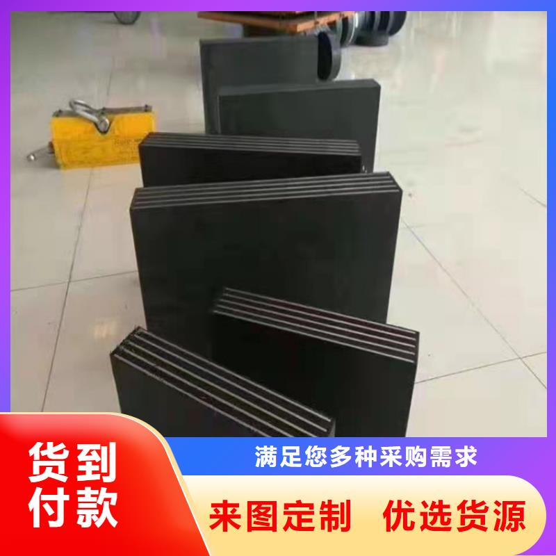 板式橡胶支座【板式橡胶支座】价格实惠