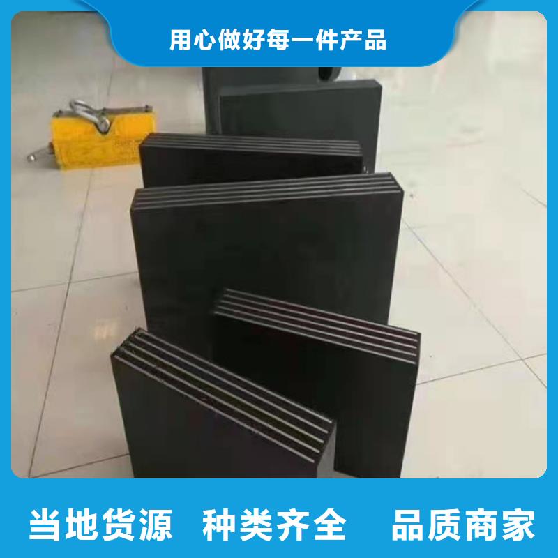 板式橡胶支座网架钢支座买的是放心